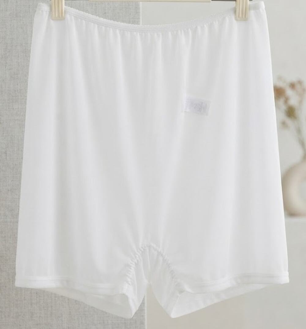 Vtg Dixie Belle White Nylon Flare Leg Panties Step Ins 50.5-52.5 Hip Size 12